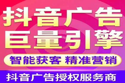 小红书信息流广告的投放技巧与策略，案例详解