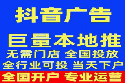 百度推广代理商助力企业实现线上增长